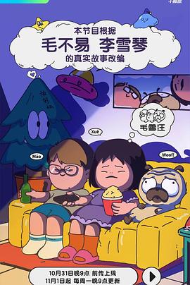 原味丝袜论坛巨屌后入